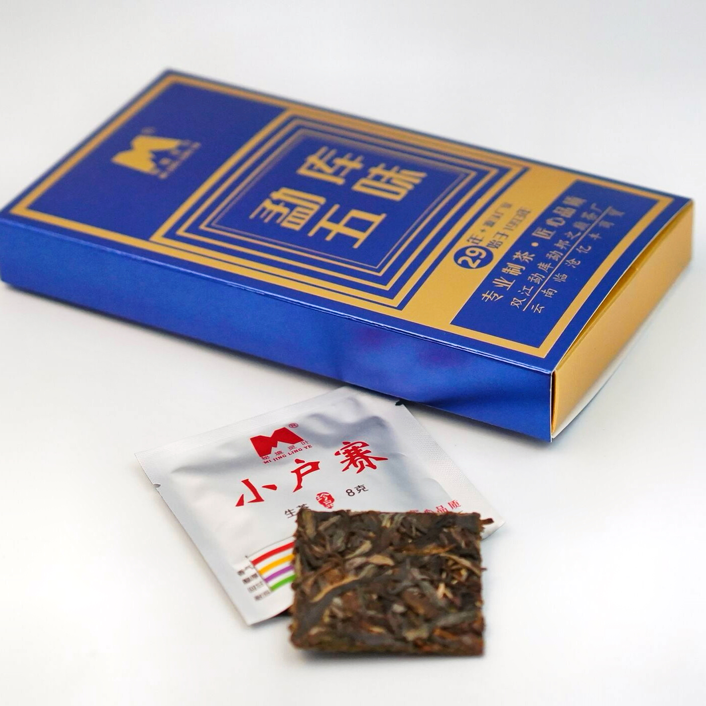 1661860235106107.jpg 微信图片_20220827161510.jpg