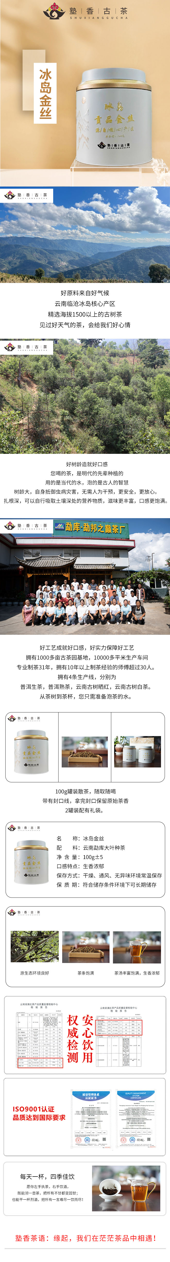ps 拷贝